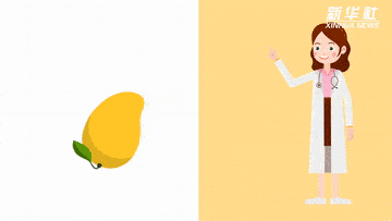 科画 过敏星人 如何吃芒果