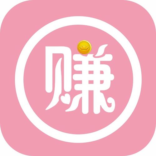 安卓软件下载 安卓软件app 安卓软件排行榜 手机安卓软件下载 