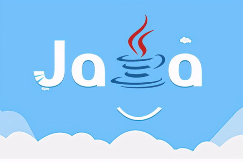 Java基础知识 Java中的异常如何处理
