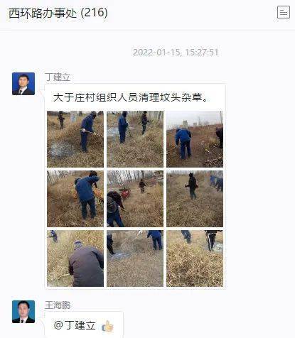 任丘公安搜爆犬来啦 对这里排查