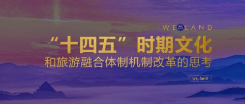 欢迎的名言;允许不同的观点存在的名言？