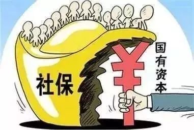 3个数字3个词,盘点今年社保最与你息息相关的那些事 