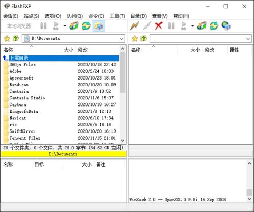 查重工具是否支持时间选择？详解查重软件功能