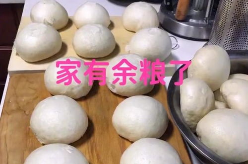 西安买不到馒头,从不做饭的丈夫化身大厨熟练操作 隐藏太深