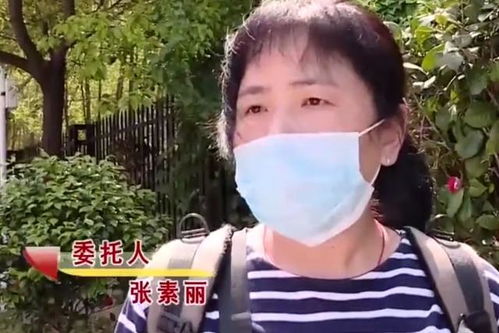 47岁女子打工回家,男人已另找老婆 缺少一证的结局痛心又无奈