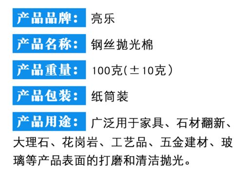 燃放 冷烟花 ,这些危险你知道吗