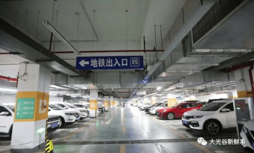 光谷哪里可以免费停车(武汉循礼门附近免费停车场)