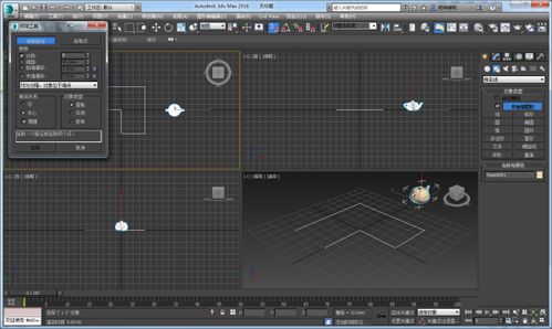 3dmax间隔工具怎么用(3dmax软件提供几种贴图坐标)