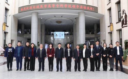 吉林省白城市有什么大学