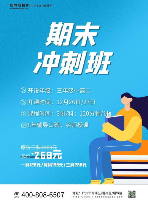 广州2021自考6月份,2021年广州自考毕业申请什么时候？毕业办理步骤是什么？