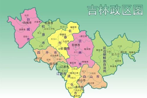 省会之争 吉林市为何争不过长春市 一段铁路改变两个城市的命运