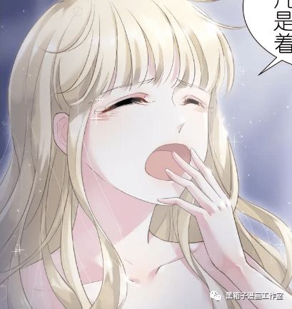 魔物娘 妖精