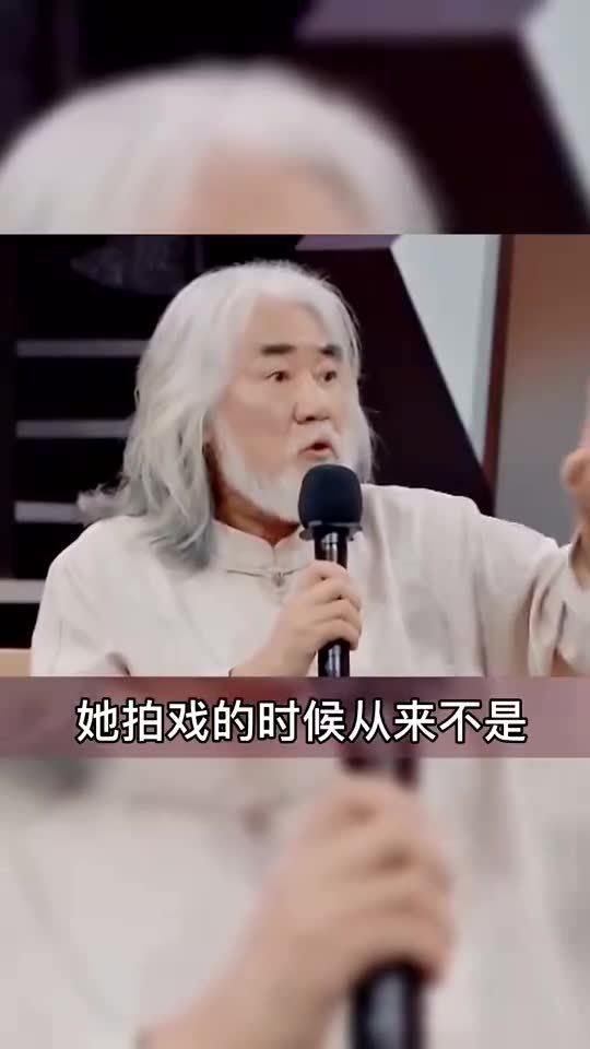 她拍戏的时候从来不是什么流量明星 