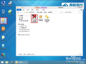 win7升级win10开机登录密码忘了怎么办