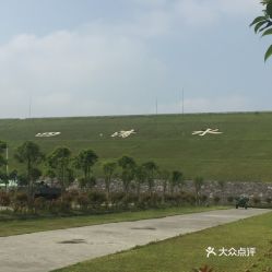 湖南郴州四清湖山水农庄景点介绍(郴州四清湖停车场收费标准)