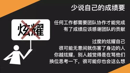 成熟的销售人,三句话少说,三件事多做 