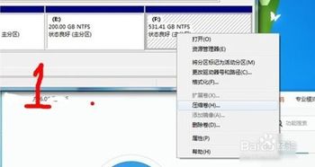 win10怎么从光盘装win7系统教程教程