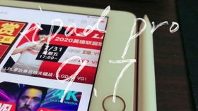 ipad长时间不用是否需要关机