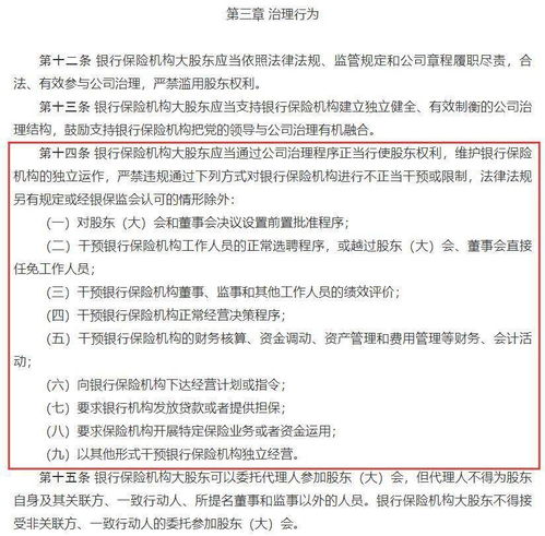 十分之一表决权的股东提议召开的股东会议，大股东都不去参加怎么办？