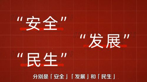 你觉得中国未来十年内会大涨价的是什么东西