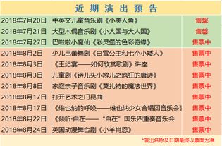 古有曹植七步成诗,今有天平两小时填词 创作才子熊天平强势回归 