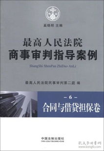 辅导方案模板6(辅导工作计划及实施方案)