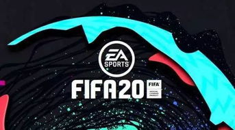 FIFA20新赛季中超,中超赛程规则