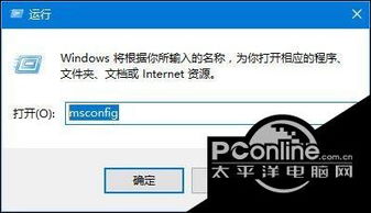 win10显卡n卡如何设置在哪里