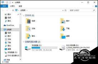 win10设置显示不正常显示不出来