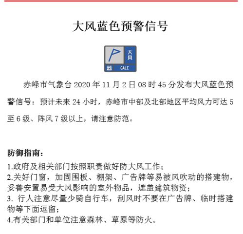 造句.陆续,连续，陆续，继续是什么意思？