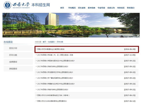 真的不建议大学选报心理学专业吗 