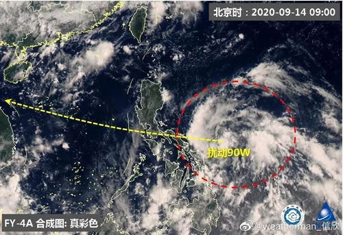 注意 又有新台风将生成 福州天气反转再反转