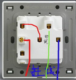 这种三孔加开关的插座 应该怎么安装啊 开关控制三孔的 