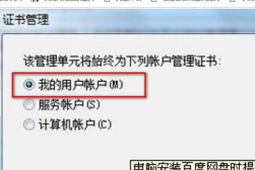 知乎 维普查重变态 维普查重是什么意思？