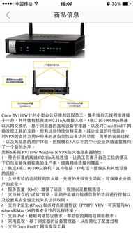 我家宽带是50兆的,为什么接上无线路由器只有30兆