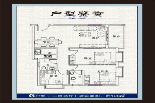 东盛食品报价 厂家 