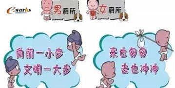 操作工永远是对的 管理问题可在一线解决 2017 7 11 第892期