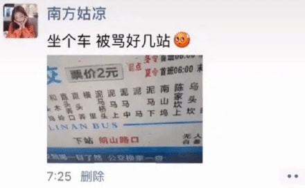 我想问下各位朋友，如何去查询核实一个公司的真假啊？