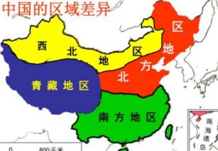 中国北方是哪些地方,南方是什么地方 