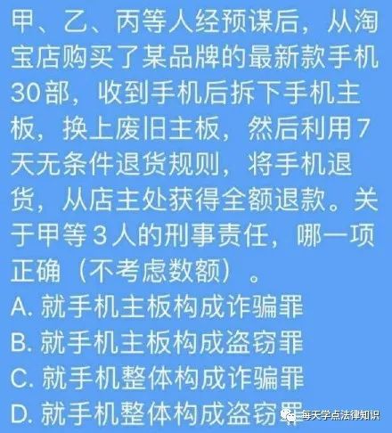 今天考试考砸了慰藉造句,四年级慰藉造句？