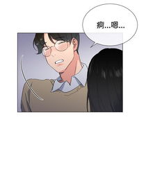 萌系最爱日式纯爱漫画