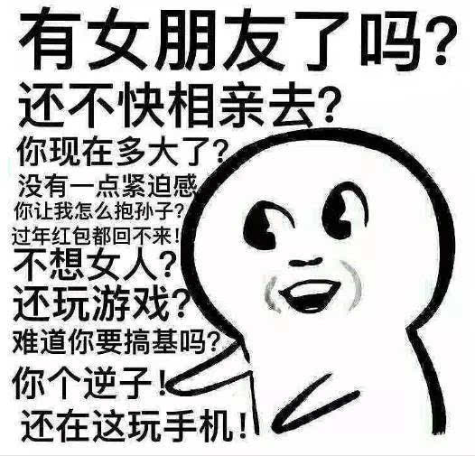 走女朋友后门真的舒服吗？老公 快来嘛 人家下面饿了