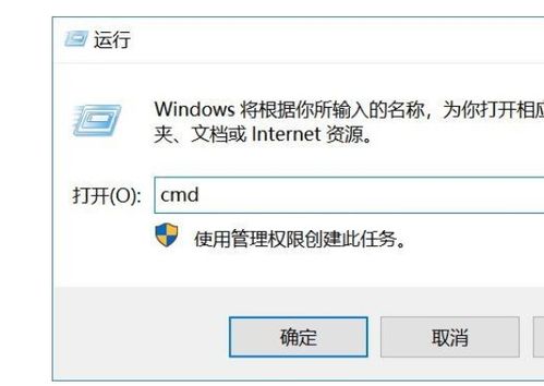 win10gradle安装配置