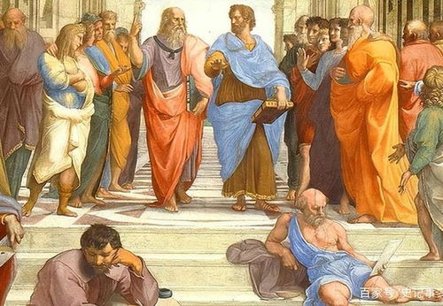 古希腊文明的起源 古希腊的哲学与宗教的关系