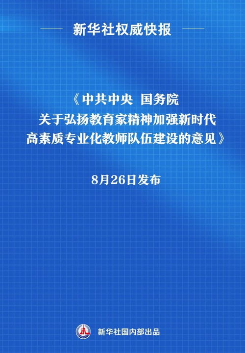 查重时封面是否需要包含？专业解答在此