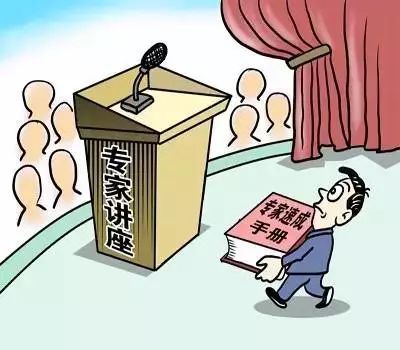 禁摩令之后,电动车也被套上了枷锁