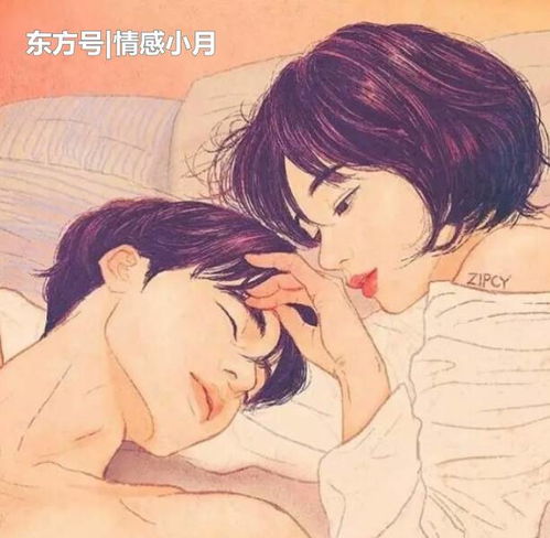 男女交往,想让男人宠你如命,试试这三个小技巧,会更容易,超准