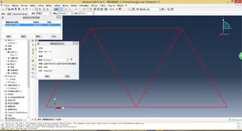 abaqus 缺少元素属性定义是什么原因 