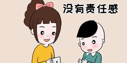 7岁前孩子如果常说这3句话,说明孩子注定就是低情商