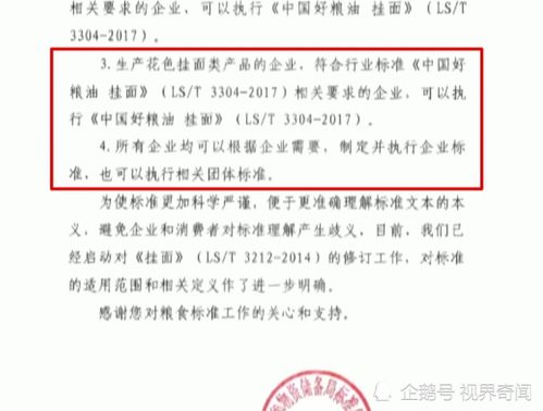 两个人合股怎么算股份，我和同学打算开个小型食品厂，我出10万他出3万，请问怎么算股份的，